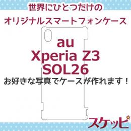 オンリーワンスケッピ Xperia Z3[SOL26]