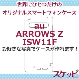 オンリーワンスケッピ ARROWS Z[ISW11F]