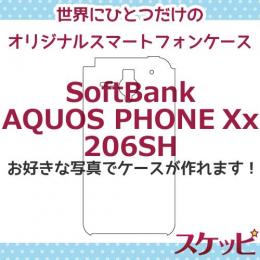 オンリーワンスケッピ AQUOS　PHONE Xx[206SH]