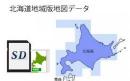 SHAKE!ヤマナビ用 北海道地域データベースSDカード【定形外発送可】